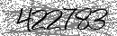 Spam Verification Code