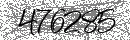 Spam Verification Code
