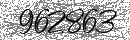 Spam Verification Code