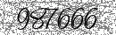 Spam Verification Code