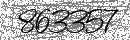 Spam Verification Code