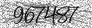 Spam Verification Code