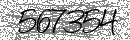 Spam Verification Code