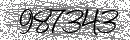 Spam Verification Code