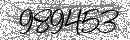 Spam Verification Code