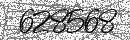 Spam Verification Code