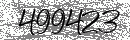 Spam Verification Code