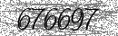 Spam Verification Code