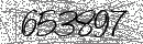Spam Verification Code