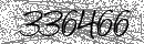 Spam Verification Code
