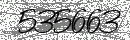 Spam Verification Code