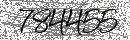 Spam Verification Code