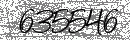 Spam Verification Code