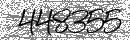 Spam Verification Code