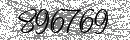Spam Verification Code