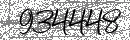 Spam Verification Code