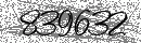 Spam Verification Code