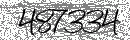 Spam Verification Code