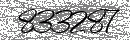 Spam Verification Code