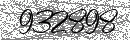 Spam Verification Code