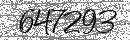 Spam Verification Code